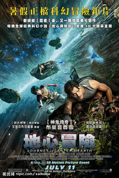不动产证是不是土地证的区别